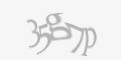 Қорғаныс коды